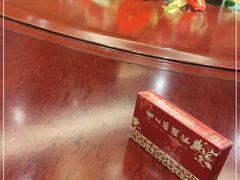 -金三杯酒家(泉城路店)