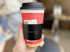 CLOT龙跃红（火袍香）-喜茶(深圳万象城黑金店)