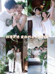 -蒙娜丽莎婚纱摄影 MONALISA