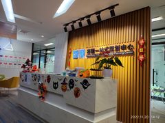 -智课教育国际高中备考托福雅思SATIB A-level AP国际课程中心(静安校区)