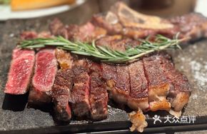 Dry-Aged Australian Wagyu M5 Short Rib Tomahawk