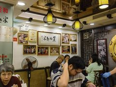 -丽的面家(多宝路店)