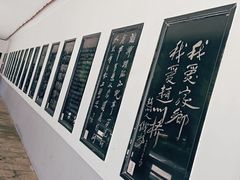 -赵州桥景区