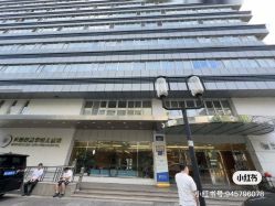 -杭州贝瑞斯美华妇儿医院·早孕·产检·儿科