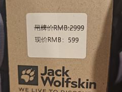 -比斯特上海购物村精品奥特莱斯