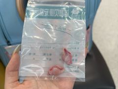 -谐和贝康宠物医院24小时·宠保定点(急重症转诊中心)