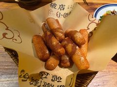 红糖糍粑-破三川·新川菜(静安大融城店)