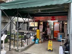 -颓记茶餐厅(美景总店)