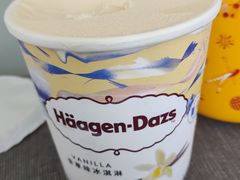 -哈根达斯(万象汇店)