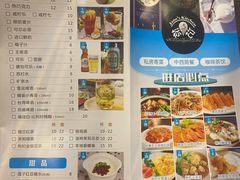 菜单-标记Jane's kitchen(平桥直街店)