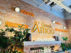 -Grande A'moo(上海万象城店)