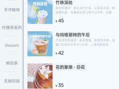 -BE YOLO必有乐&小红帽三明治