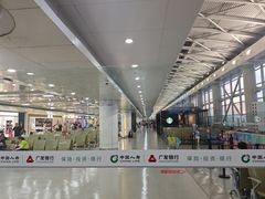 -大连周水子国际机场
