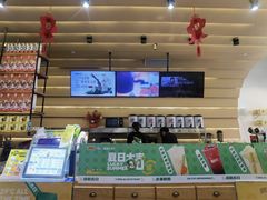 -1828王老吉·草本新茶(珠江新城地铁站店)