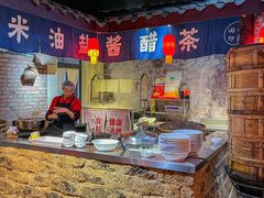 -田园印象·成都土菜院子(华阳店)