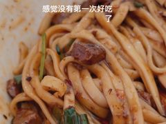 -肉盖面馆(兴科大道店)