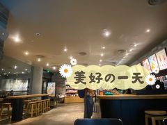 -星巴克(广州动漫星城东区店)