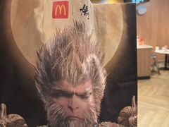 -麦当劳(集美石鼓店)