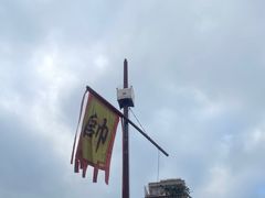 -闽粤南澳总镇府