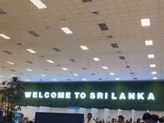 -班达拉奈克国际机场