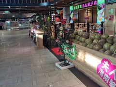-椰夫人·养生椰子鸡(金沙洲永旺店)