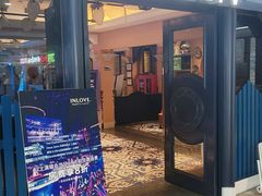 -INLOVE KTV(世博源店)