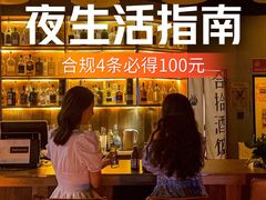 -MEDISN·药厂