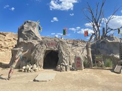 -镇北堡西部影城