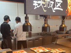 -汉来海港·海鲜自助餐厅(上海七宝领展广场店)