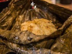 -添好运点心专门店(中环IFC店)