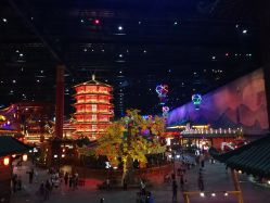 点击看大图 -南京万达乐园