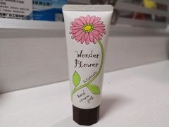 -nome(乐汇城店)