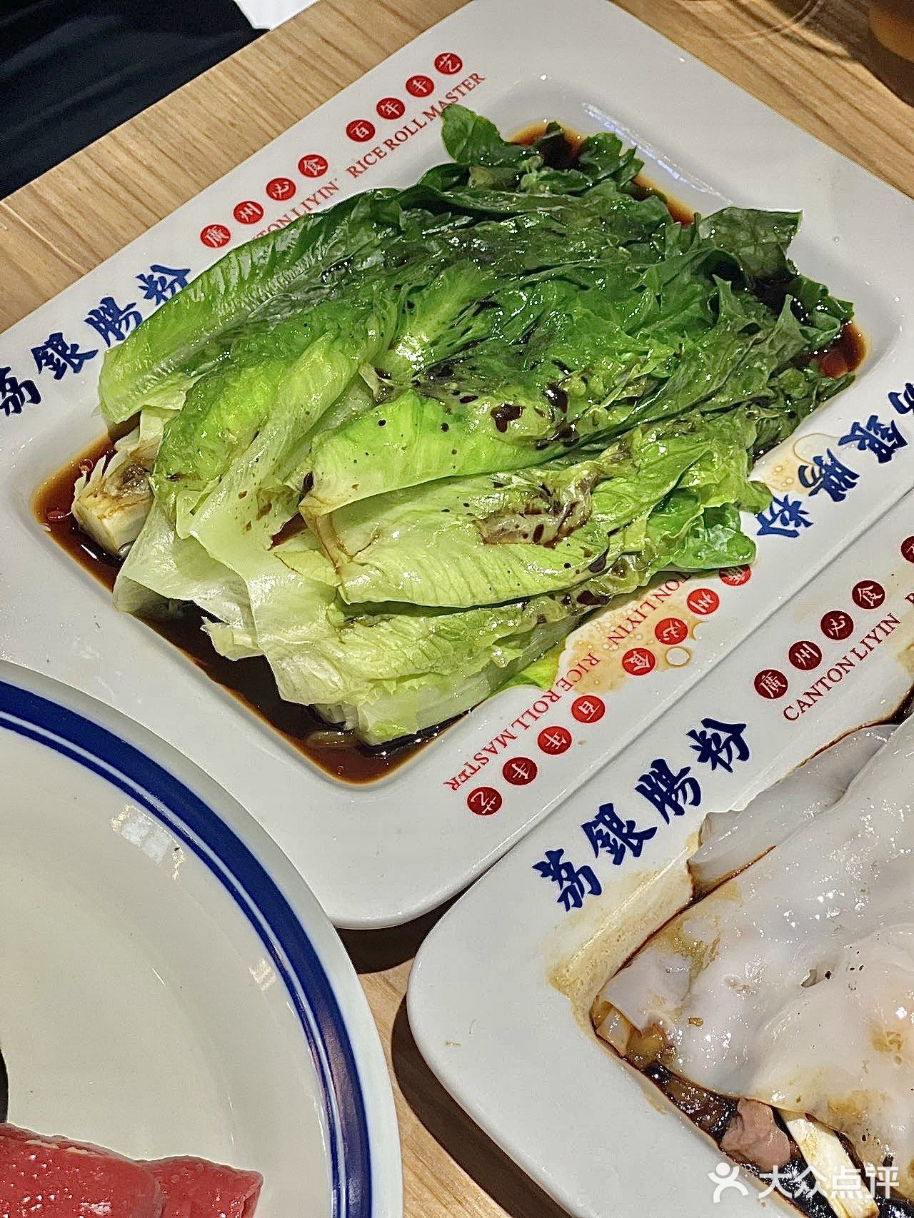 厦门也有好吃的金沙红米肠了！