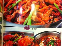 -百姓百味海鲜酒楼(粤垦路总店)