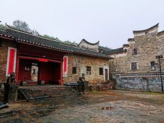 -板梁古村
