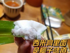 -泰堤坊(淡水体育馆店)