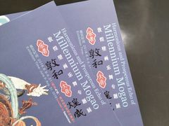 -徐汇艺术馆