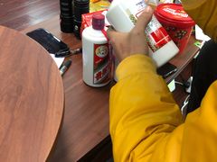 -醉真实酒批发行·茅台·五粮液·红酒寄卖回收