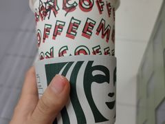 -星巴克(北京三里屯SOHO一店)