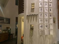 -花迹(富春江东街店)