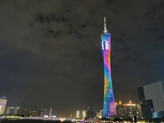 -珠江夜游广州塔·中大码头