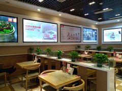 -嘉和一品粥(魏公村店)