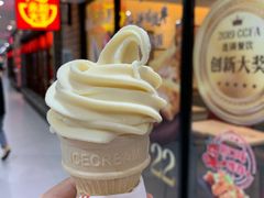 -永和大王(龙德广场店)