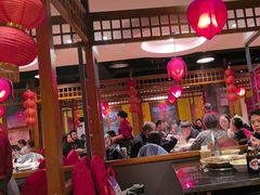 -芦月轩羊蝎子(劲松店)