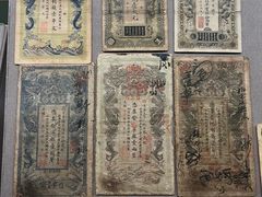 -中国钱币博物馆
