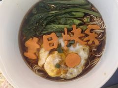 -金陵新城饭店