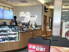 -COSTA COFFEE(西贸凯德晶品4层2店)