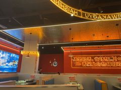 -还是那家•秘制活鱼现烤•香辣美蛙(独墅湖邻里中心店)
