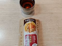 -全家便利店(孩儿巷店)