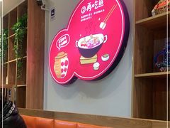 -苗小坛酸汤鱼(酒仙桥店)